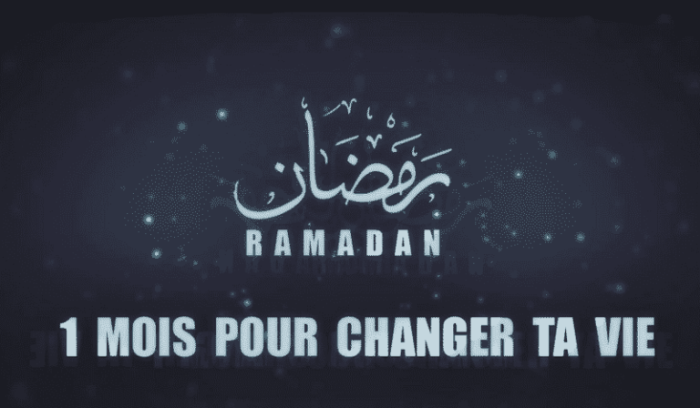 Le mois de Ramadan